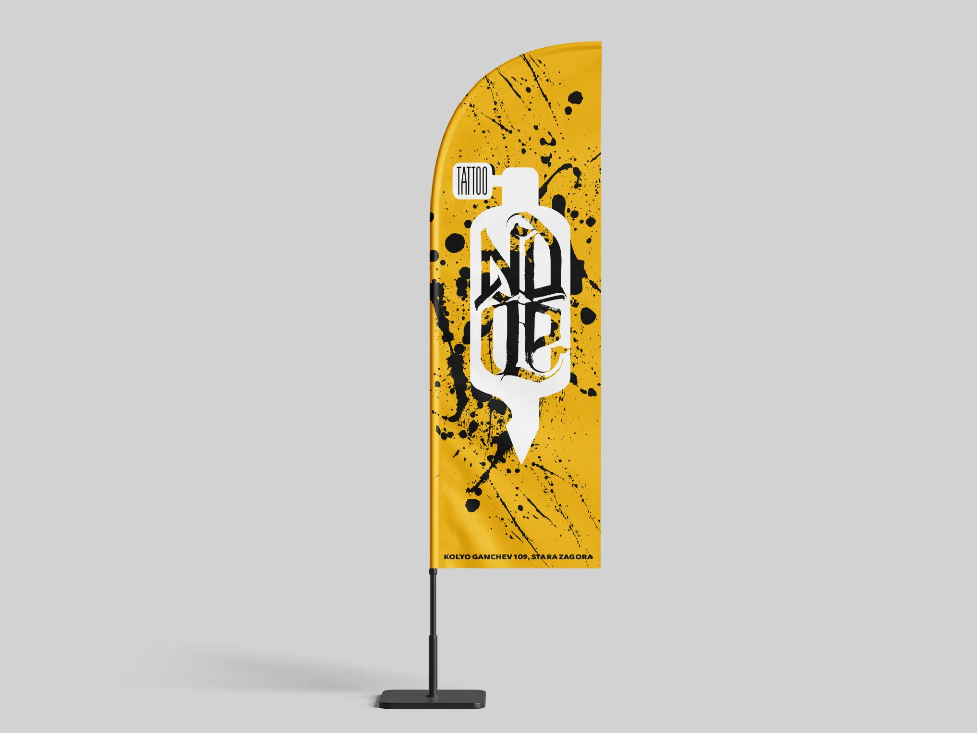 Tattoo NDOE beach flag