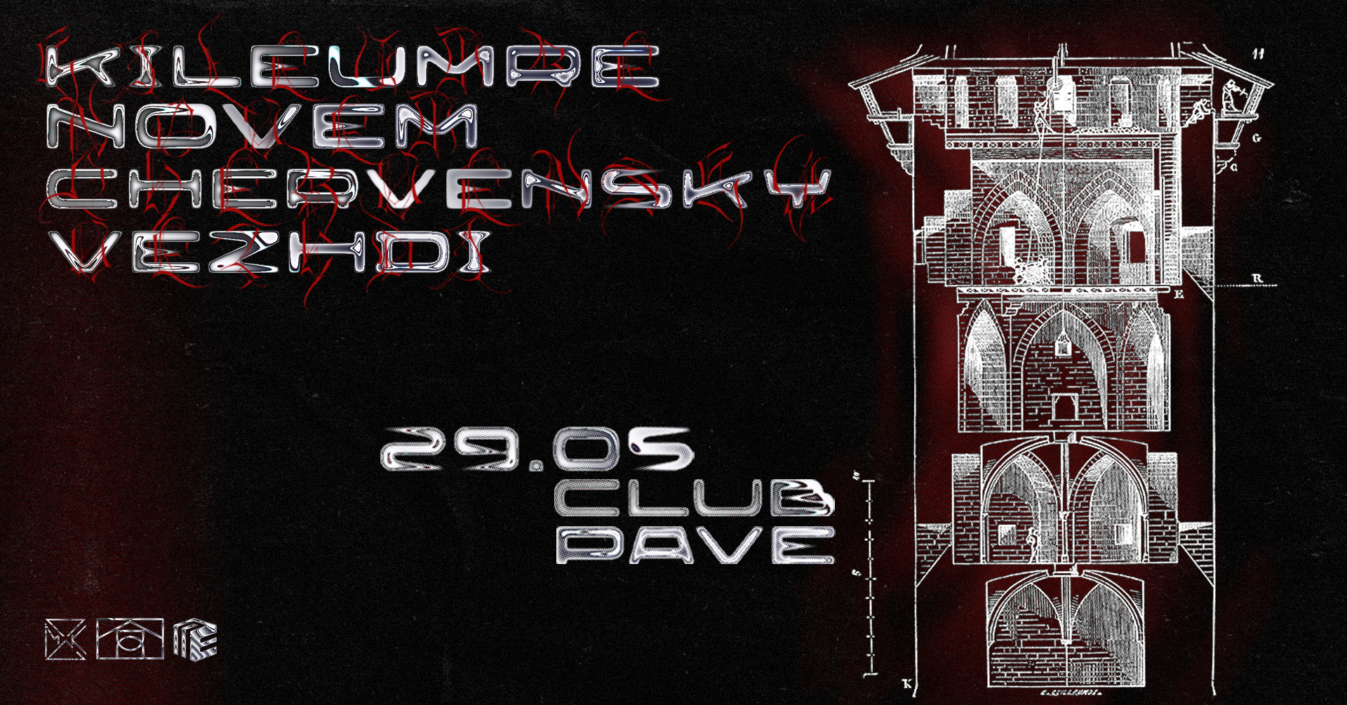 Club Dave Facebook event post