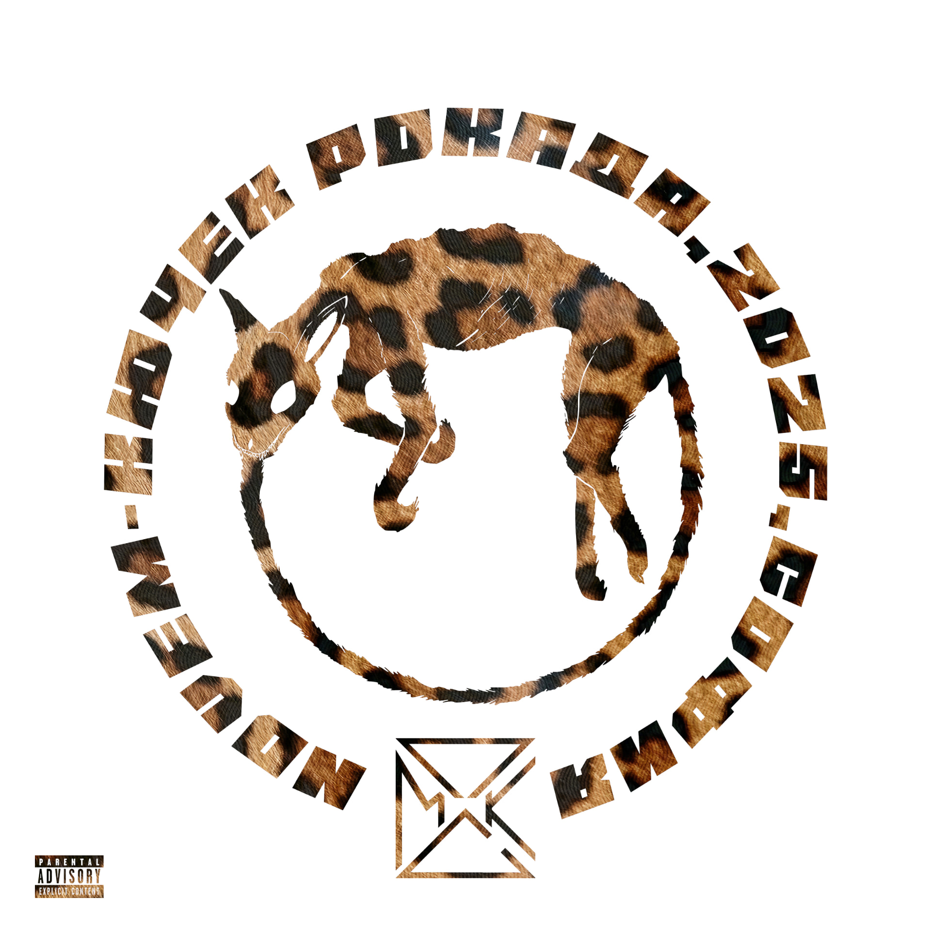 PSMK circular artwork with leopard texture and band name lettering